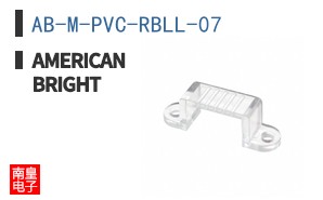 AB-M-PVC-RBLL-07 ͼƬ